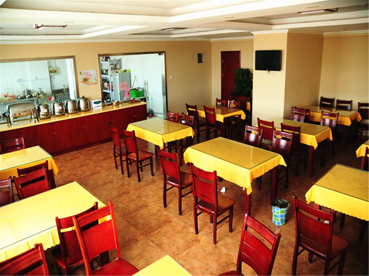 Greentree Inn Tianjin Binshui Avenue Cancer Hospital Express Hotel Eksteriør billede